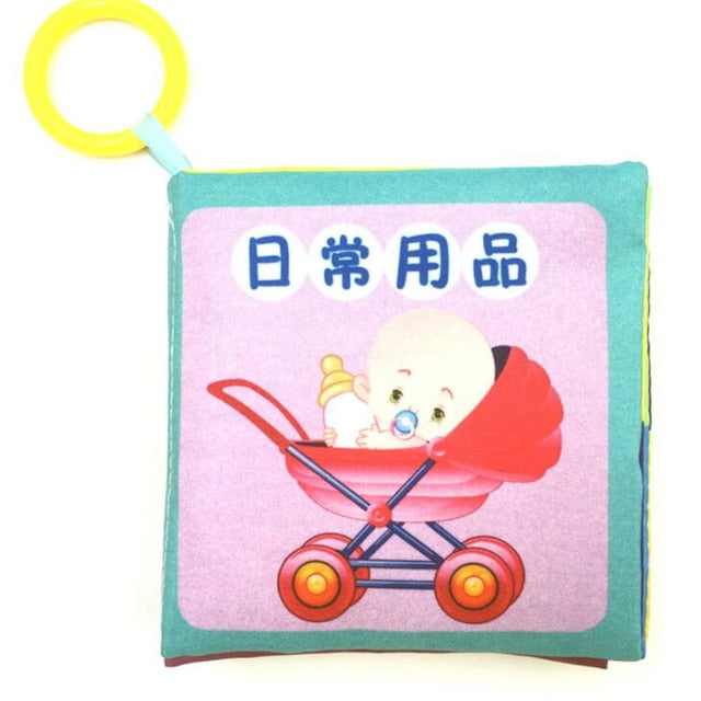 Baby Book Rattle